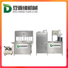 曲阜盛合機(jī)械制造廠 專業(yè)機(jī)械設(shè)備供應(yīng)與創(chuàng)新制造服務(wù)