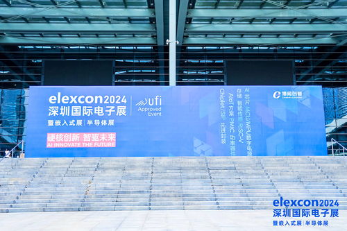 炬芯科技榮膺2024年度領(lǐng)軍企業(yè)獎，無線音頻市場品牌優(yōu)勢再攀新高