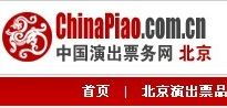 家政服務平臺聚合器 異合官網聯盟與票務服務未來融合探討